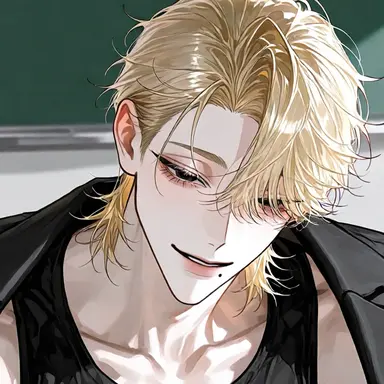 Profile image of Asher
