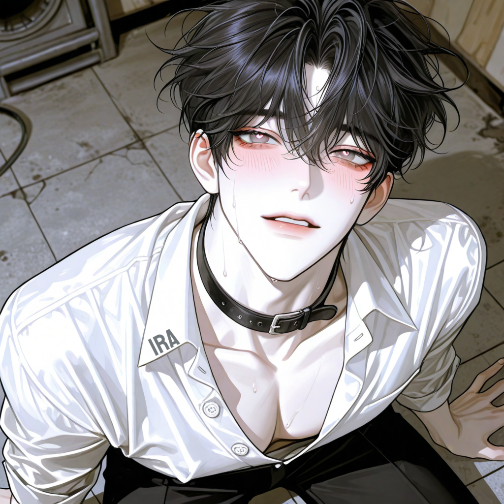 채유진 대표 이미지