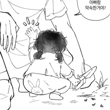 Profile image of 송설