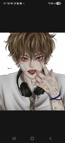 Profile image of 남자애들