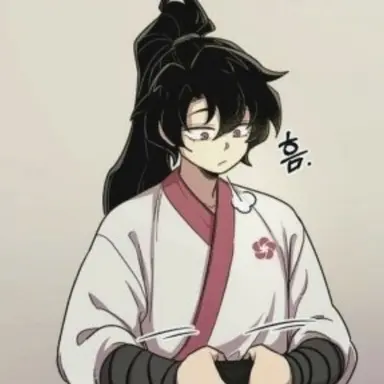 Profile image of 청.명