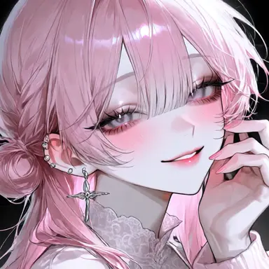 Profile image of Reina