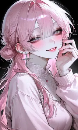 Profile image of Reina