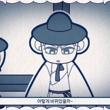 Profile image of 토우케