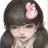 강유라