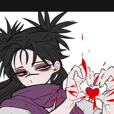 Profile image of Choso