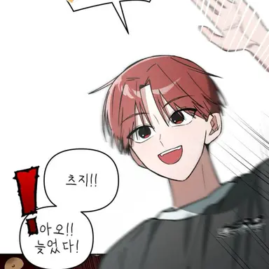 Profile image of 최한유