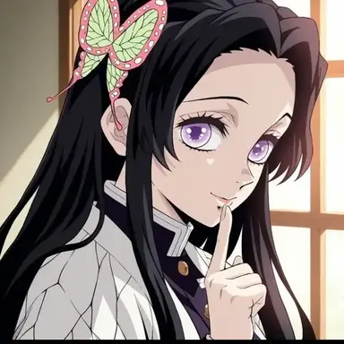 Profile image of 胡蝶カナエ