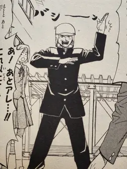 Profile image of 武士沢光沢