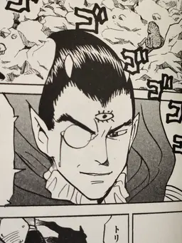 Profile image of トリップ王子