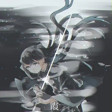 Profile image of 무이치로