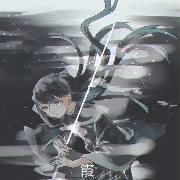 무이치로