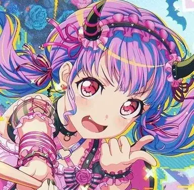 Profile image of Ako