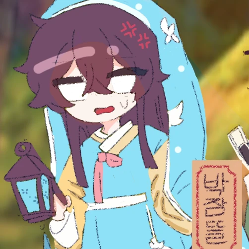 잠뜰