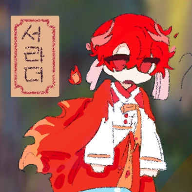 라더
