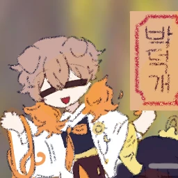 덕개