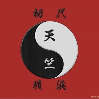 Profile image of 天竺メンバー