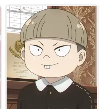 Profile image of エミール