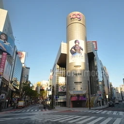 あ
