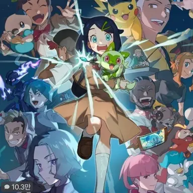 Profile image of 리코와 로드의 모험