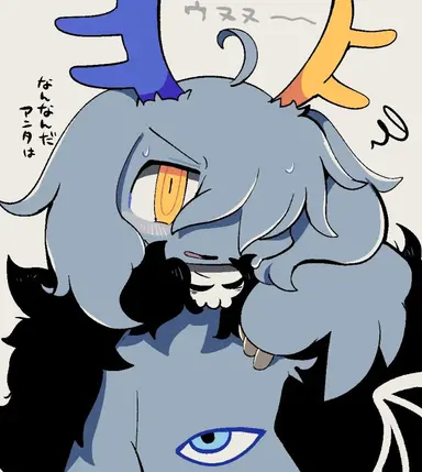 Profile image of ナザール