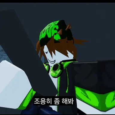 Profile image of 코루