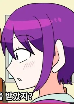 Profile image of 김민정