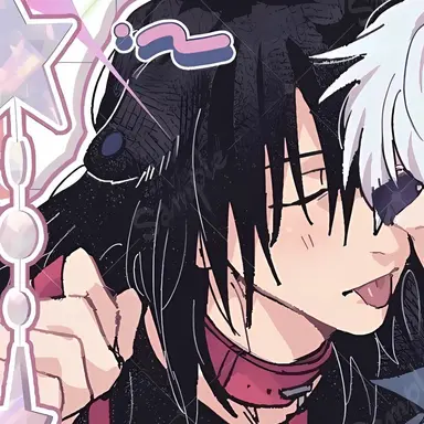 Profile image of Suguru