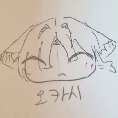 Profile image of 오카시