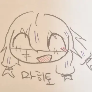 Profile image of 마히토