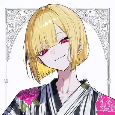 Profile image of 紅
