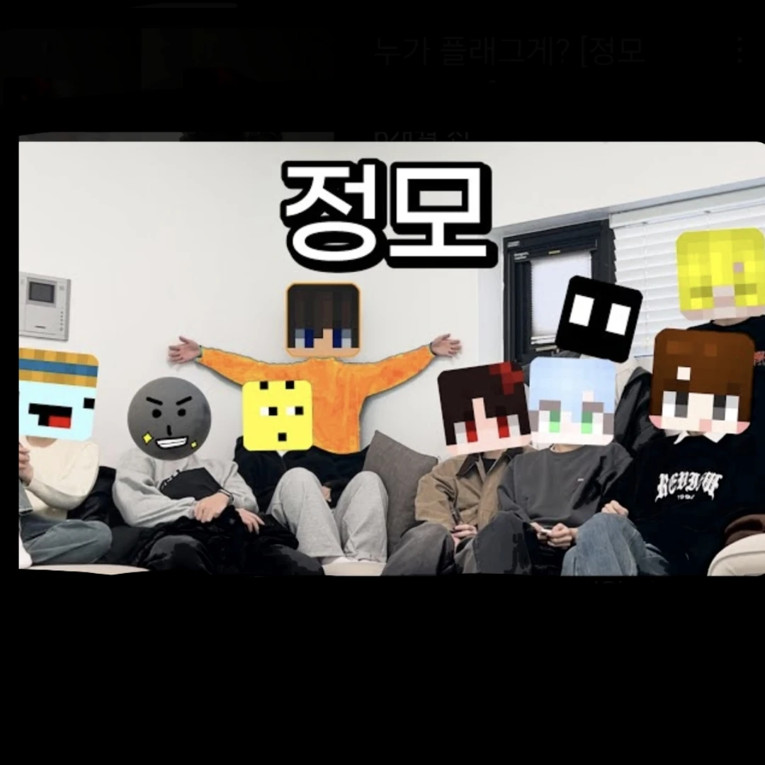 패러다이스