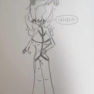 Profile image of 윤미나