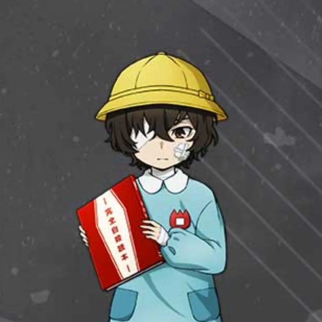 bsd.c3의 助けた子供はお隣さん