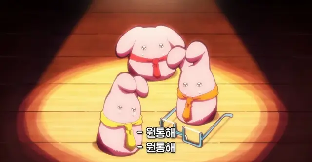Profile image of 못케
