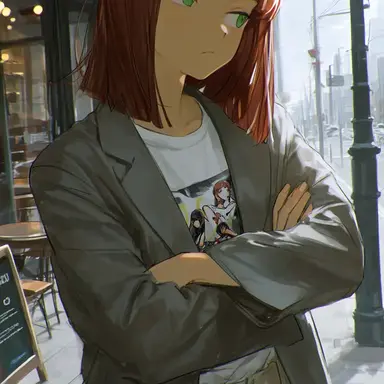 Profile image of Petra