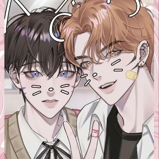 김준호