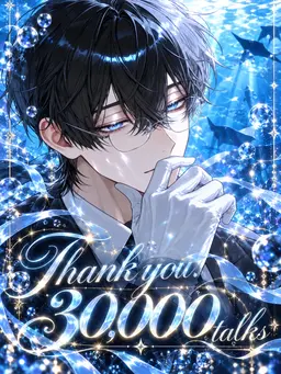 Profile image of Nagi