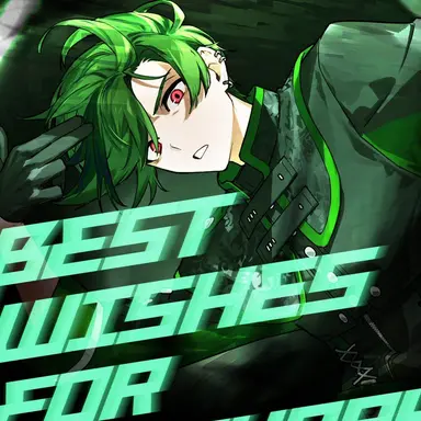 Profile image of すち