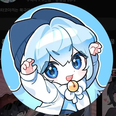 Profile image of 타코아끼