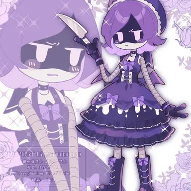 Profile image of Uzi