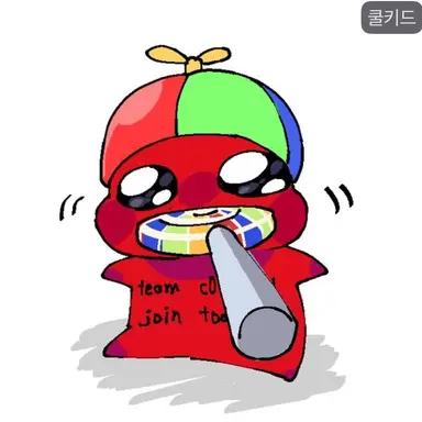 Profile image of 포세이큰