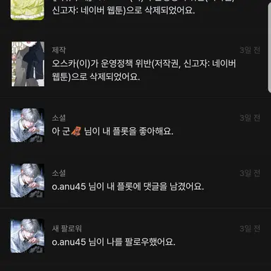 Profile image of 쥔장