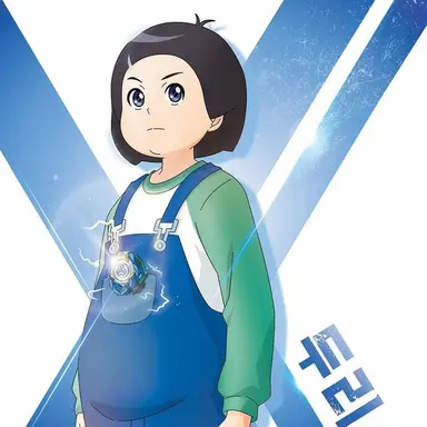 Profile image of 두리