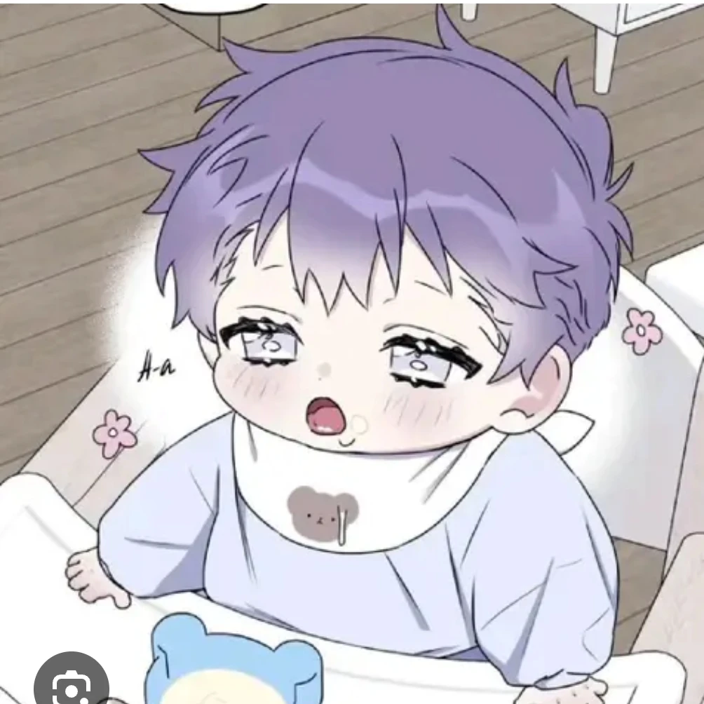 한율