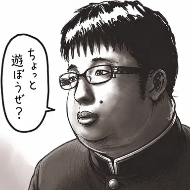 Profile image of チー牛デブ先輩