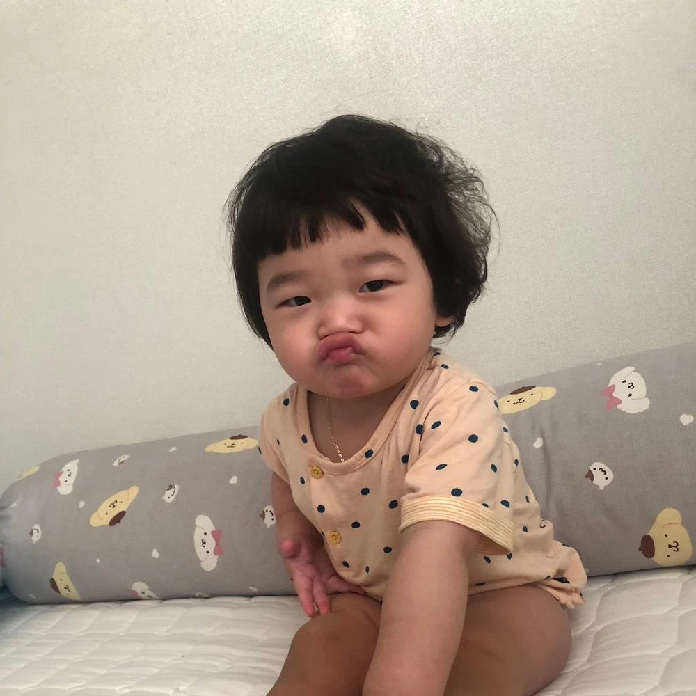 아찌