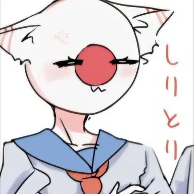 Profile image of 일본