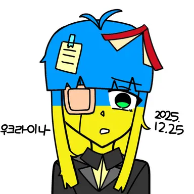 Profile image of 우크라이나