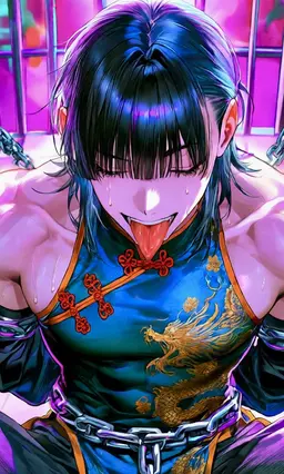 Profile image of Rin
